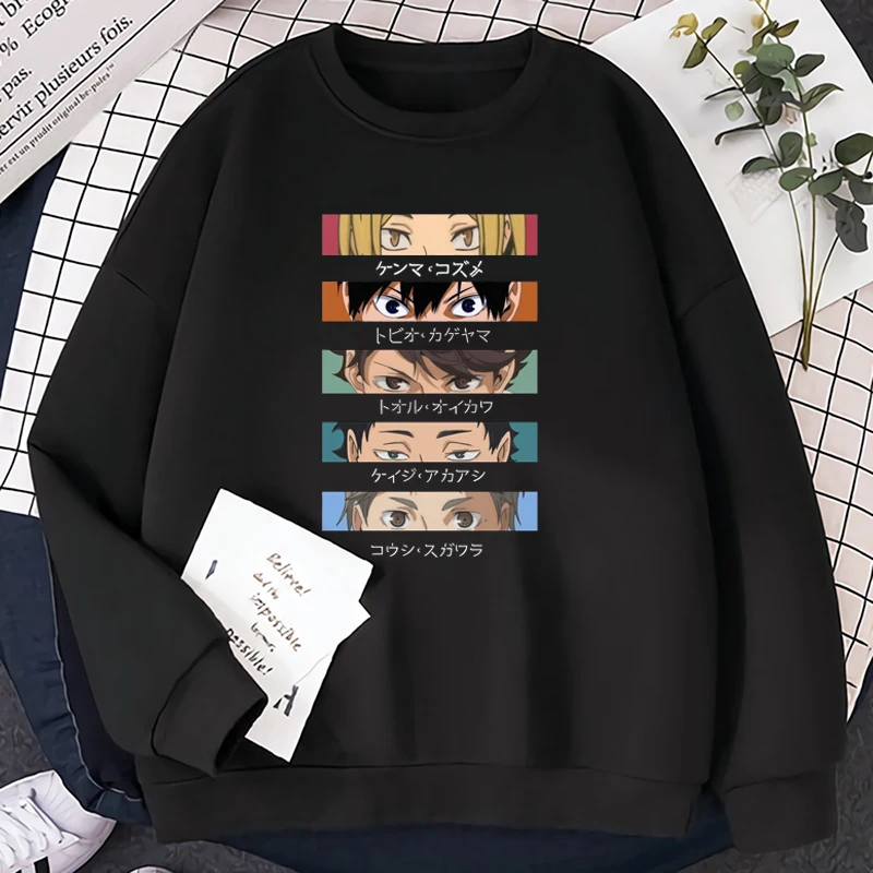 

Japanese Anime Haikyuu Characters Hoody Man 2021 Cartoon New Casual Hooded Clothing Autumn Spring Fleece Korean Style Sweatshirt