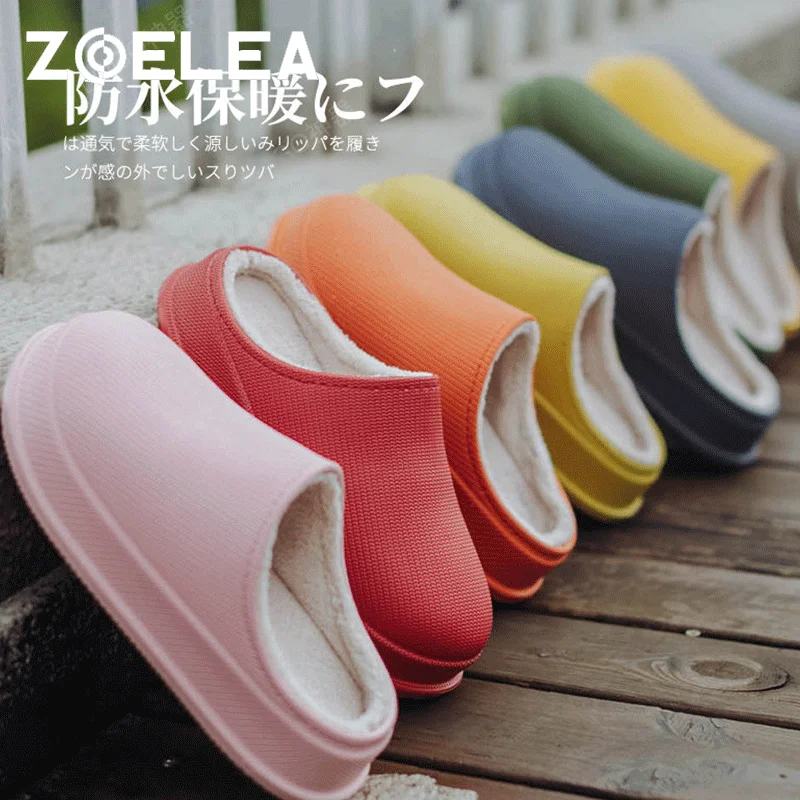 

Winter Waterproof Warm Plush Home Cotton Shoes Women Men Slippers Female Non-Slip Casual Indoor Bedroom Flats Women's Footwear