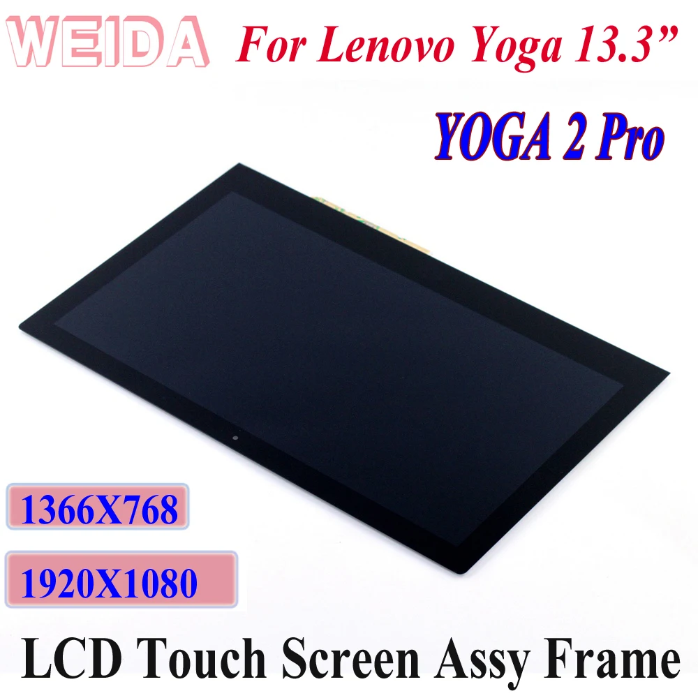 Сменный ЖК-дисплей WEIDA 13," для lenovo YOGA2 Pro YOGA 2 Pro, ЖК-дисплей, сенсорный экран в сборе, рамка 1920X1080 1366X768