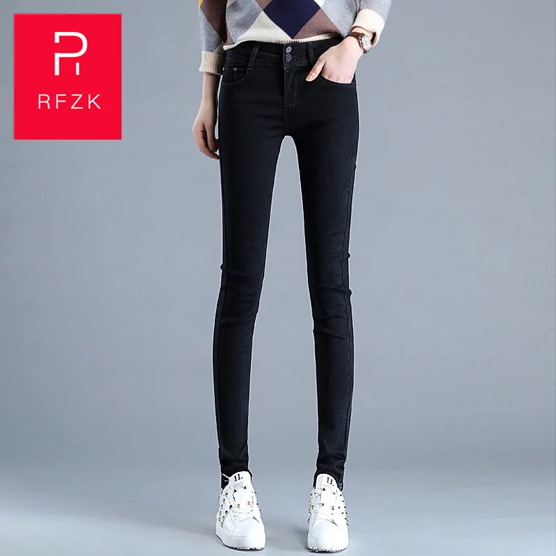 RFZK женские джинсы с высокой талией 2020 новые тонкие бархатные черные высокие