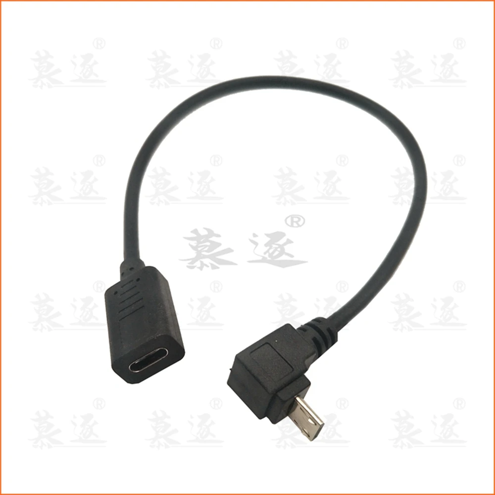 USB Type c гнездовой к Micro Штекерный кабель адаптер 30 см вверх вниз влево вправо 90