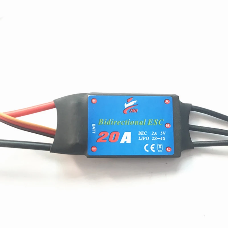 радиоуправляемый лодочный