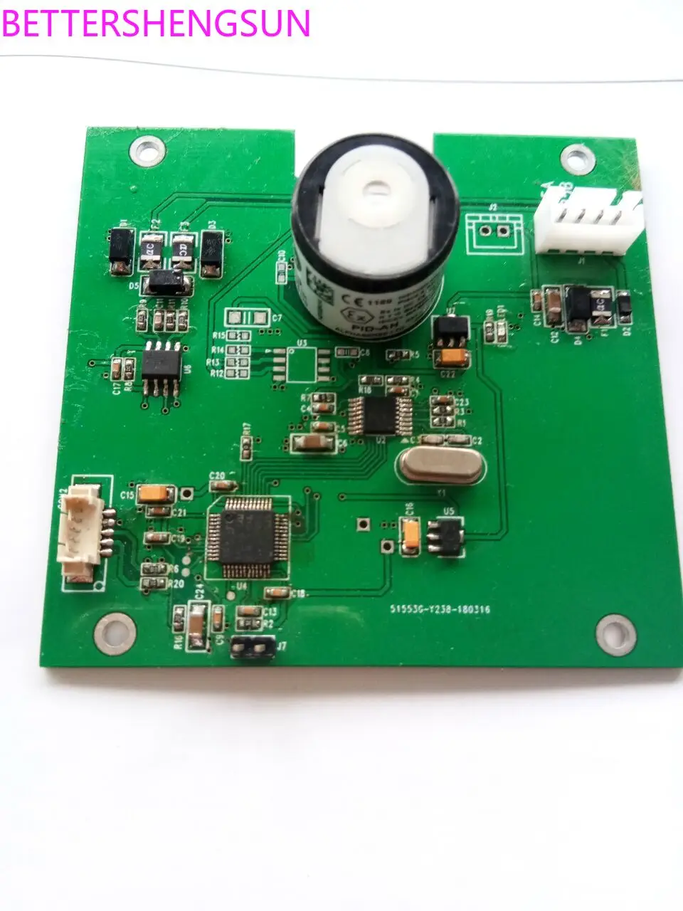 PID VOC 485 плата трансмиссии|Датчик ABS| |