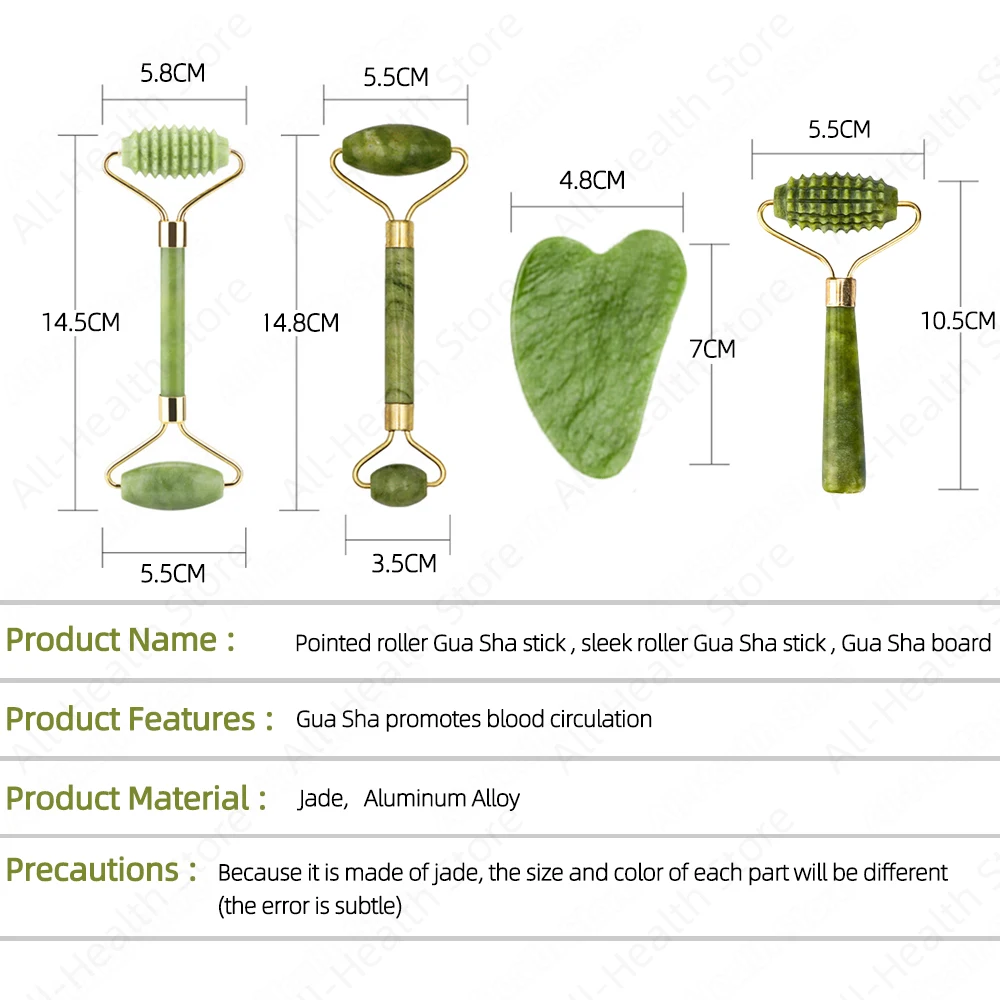 Натуральный массажер гуаша для лица Нефритовый ролик скребок микронидальный