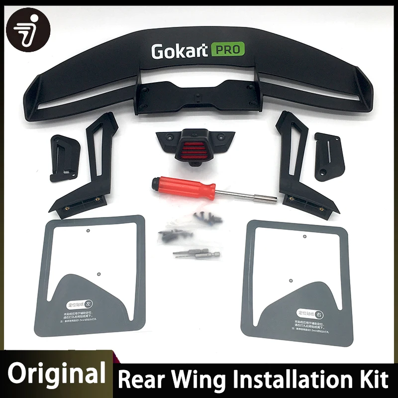 Original Rear Wing Installation Kit for Ninebot Gokart PRO Refit Self Balance Scooter Go Kart Accessories Rear Wing Spare Parts