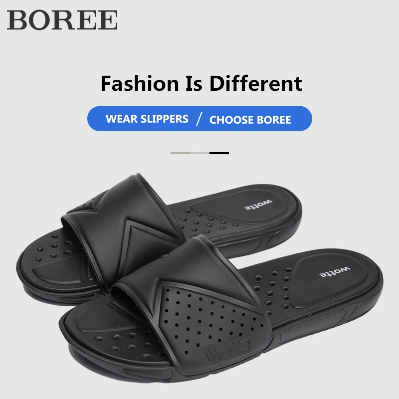 Удобные мягкие шлепанцы BOREE для мужчин и женщин нескользящая домашняя обувь