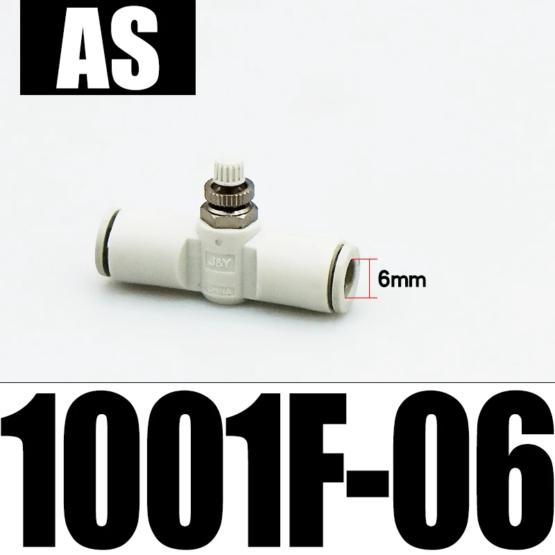 

AS SMC тип трубы Тип клапан регулировки потока соединение воздушной трубы AS1001F / AS2001F / 2051F-03 / 04/06/08