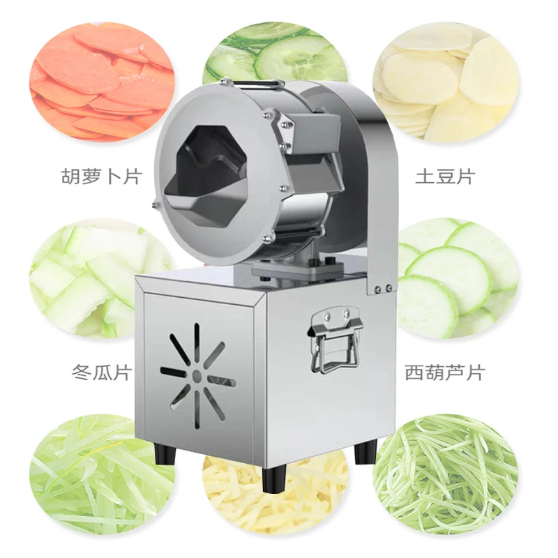 

Commercial electric shredding and slicing machine vegetable and fruit shredder Multifunctional cucumber and carrot
