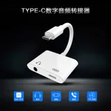 Четыре-в-одном для мобильного телефона USB2.0 кард-ридер подходит для Камера планшет устройство для считывания с tf-карт с зарядным устройством