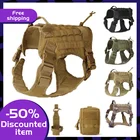 Тактический Жилет для собак, водонепроницаемая Удобная уличная шлейка с ручкой для тренировок в стиле милитари, с патрулем