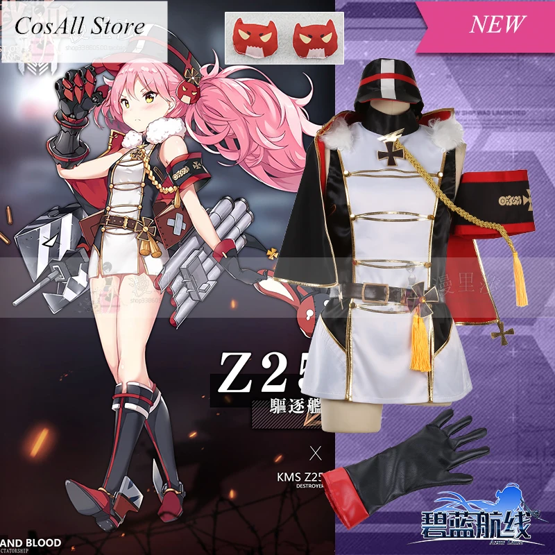 Костюм униформа для косплея индивидуальный пошив|Игровые костюмы| |