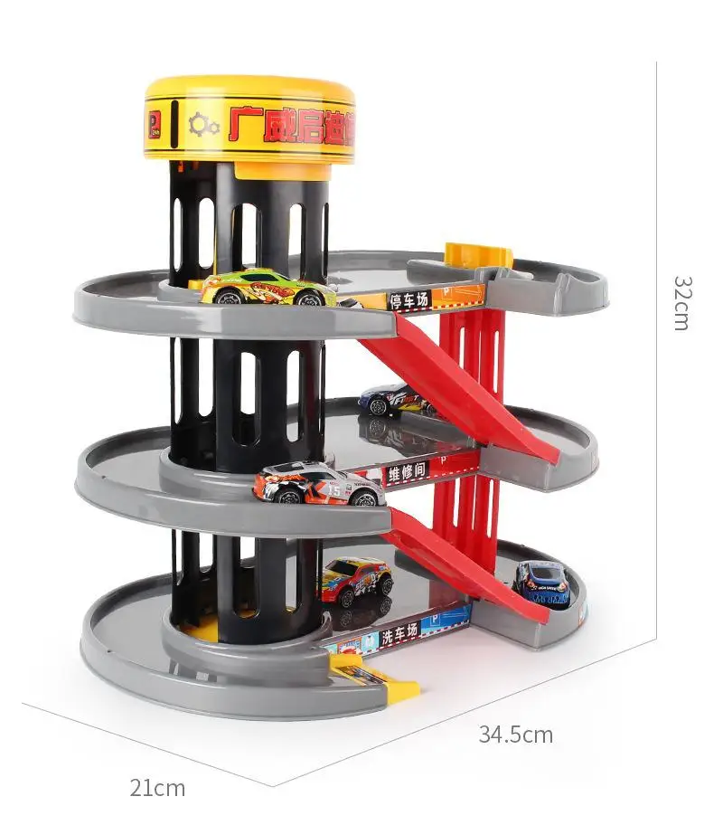 

City Rail Car Parent-child Interaction Educational Interest Children's Electric Car Model Toy Multi-storey Parking Lot Toys