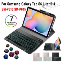 Keyboard Case for Samsung Galaxy Tab S6 Lite SM-P610 SM-P615 10.4 inch Tablet Cover Backlit Bluetooth Keyboard for P610 P615