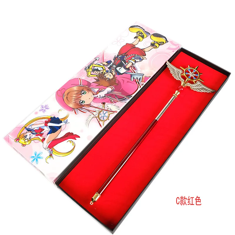 

52CM Alloyed Anime Lovely Pink Card Captor SAKURA Telescopic Magic wand Model COS prop Toys Gift with box