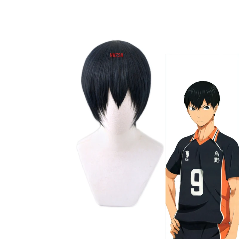 Аниме Haikyuu! Парик для косплея Karasuno Kageyama Tobio термостойкие мужские искусственные