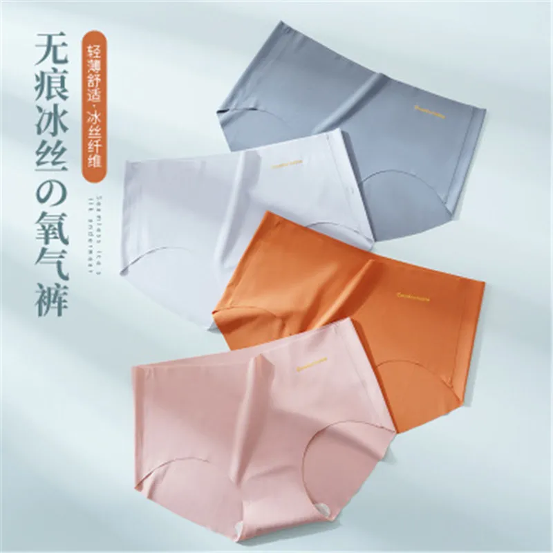 Трусики женские бесшовные из вискозы хлопковое нижнее белье для девушек черные