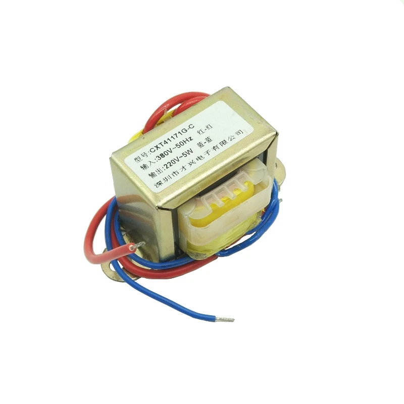 EI41 * 20 5 Вт силовой трансформатор от 380 В до 9 В/12 В/15 В/18 в/24 В/220 переменного