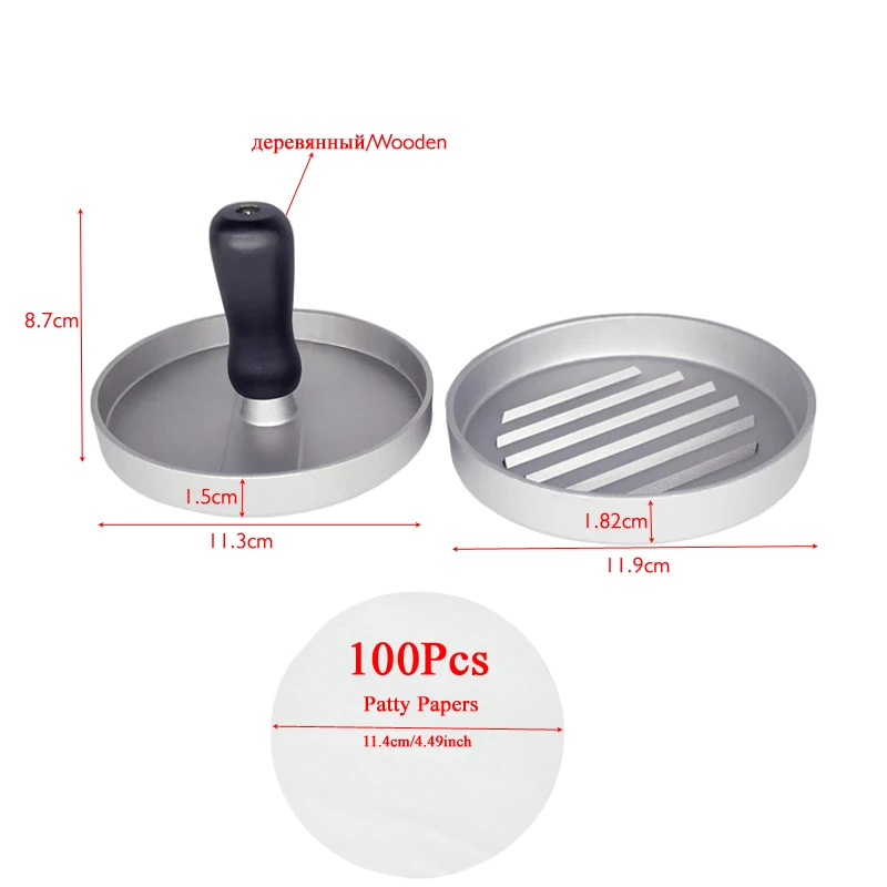

High quality Round Shape Hamburger Press Aluminum Alloy Meat Beef Grill Burger Mold Kitchen Tool