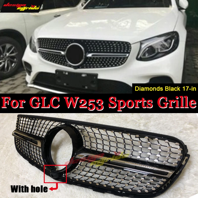 W253 Алмазная Передняя решетка для гриля ABS черный без знака Mercedes GLC class GLC250 GLC350 GLC400
