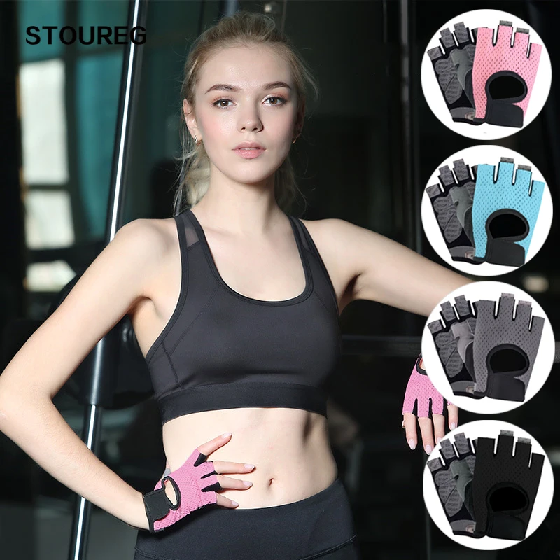 Перчатки для тренажерного зала фитнеса тяжелой атлетики бодибилдинга