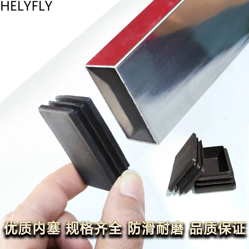 

Square Pipe Plug Thickened Steel Pipe Plastic Pipe Cover Seal Pipe Pads Inner Tube Plug Gym Accessories