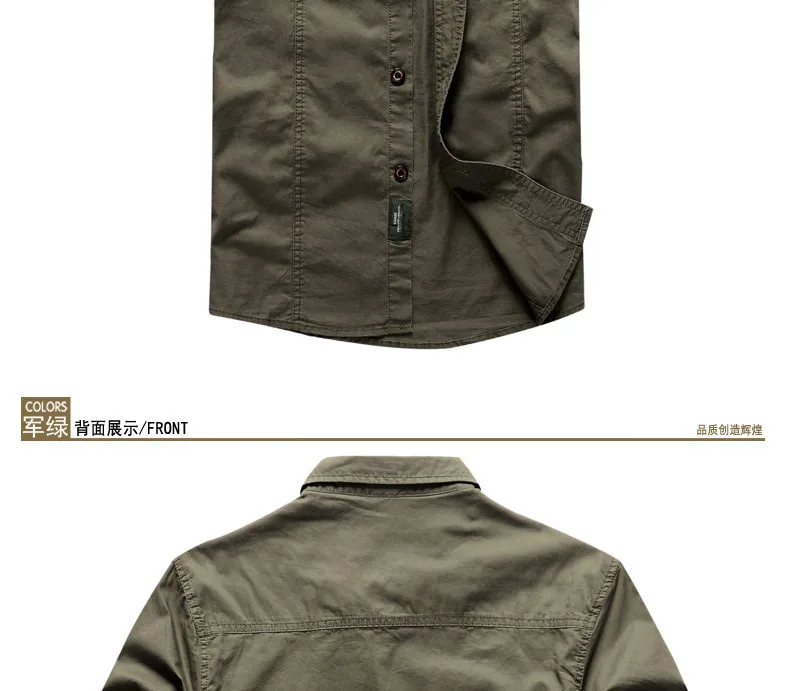 Мужские рубашки размера плюс 3XL 4XL, хлопок, карго, повседневная, Армейская, военная, короткий рукав, Nian JEEP, летняя, мягкая, дышащая, мужская рубашка