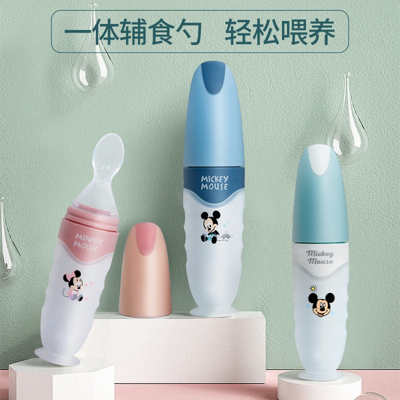 

Ложка для рисовой пасты для детей Disney, мягкая силиконовая бутылочка для молока, добавка к детскому питанию, ложка для кормления рисовой лапш...
