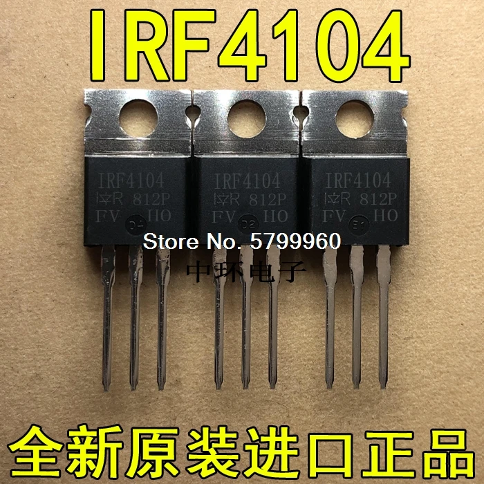 10 шт./лот IRF4104 IRF4104PBF TO-220 FET 120A 40В транзистор | Электронные компоненты и
