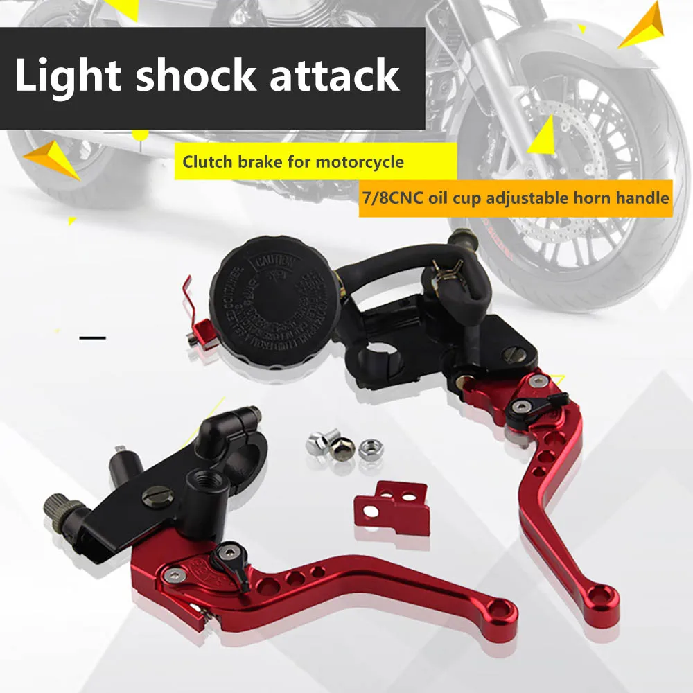 

7/8" 22mm Universal Motorcycle Brake Master Clutch Set 6 Modes Durable Cylinder Reservoir Levers Kit Handle Brake With Oil Cup
