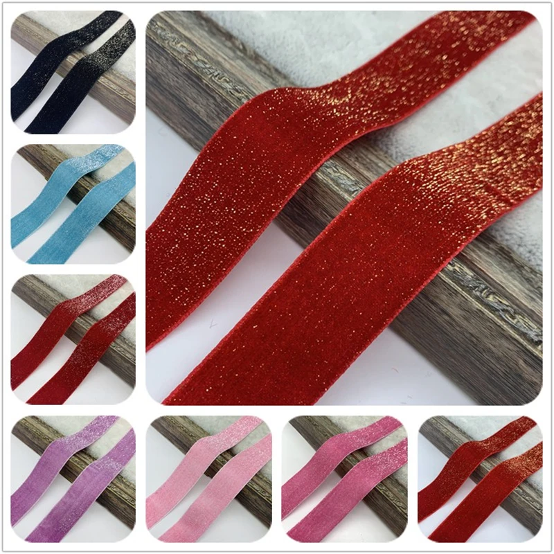 Декоративная лента для упаковки подарков 10 мм 25 38