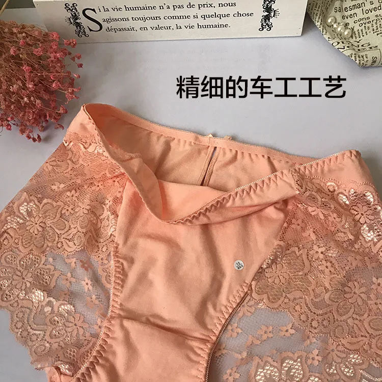 

5XL Plus Panties Overweight Huge Woman Panty Brief Upto 65inch Waist 330lbs Lovely Cute Woman Lace Underwear Boxer Lace Shorts
