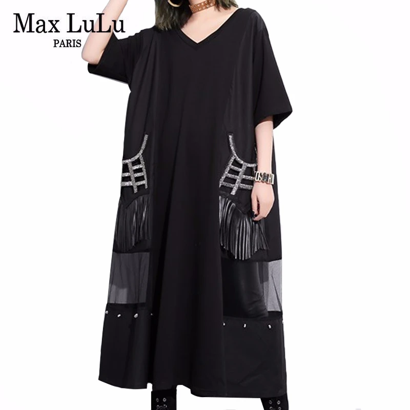 Max LuLu 2020 модный стиль весна панк уличная Женская Лоскутная одежда женское