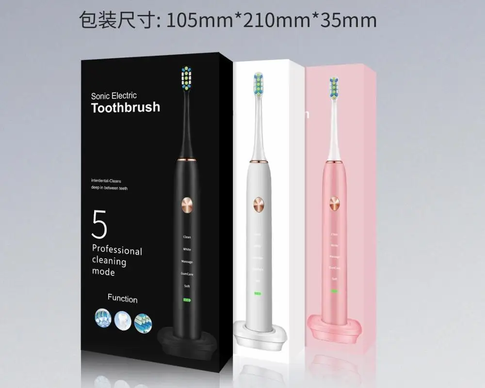 Зубная щетка Ультразвуковая электрическая перезаряжаемая с подставкой USB