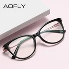 Очки AOFLY кошачий глаз с защитой от сисветильник, женские гибкие оптические очки для чтения, мужские прозрачные очки в оправе, UV400