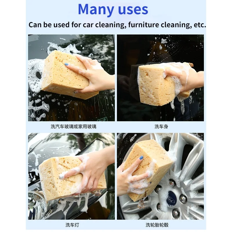 Губка для мытья автомобиля очень большая поглощающая желтая губка с Сотами 1 шт. |