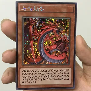 Яркие игрушки Yu-Gi-Oh-Uria, Властелин разжигания пламени, сделай сам, хобби, коллекционные игры, коллекция аниме-открытки