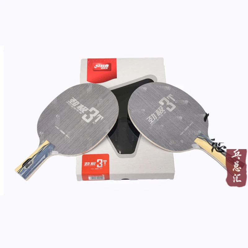 Ракетка для настольного тенниса DHS power G 3T PG резиновая ракетка 40 + углеродных