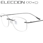 Очки новые высококачественные очки без оправы очки Tianiumn из сплава очки по рецепту при близорукости оптические одиночные или прогрессивные