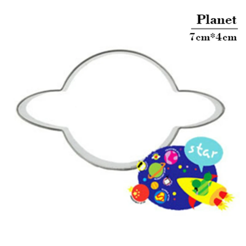 Вселенная звезда печенья резак инструменты для выпечки кондитерские изделия