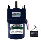 Редуктор переменного тока с кронштейном, 220 В, однофазный двигатель с медленной скоростью, 25 Вт, миниатюрный маленький двигатель с фиксированной скоростью