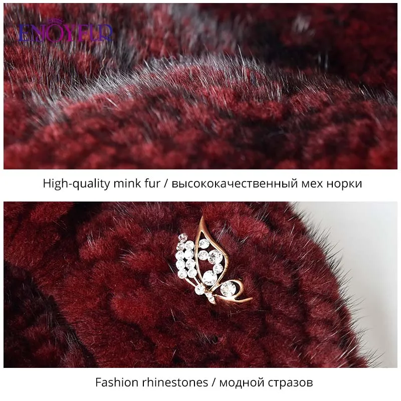 Женский вязаный берет ENJOYFUR из натурального меха норки со стразами зима
