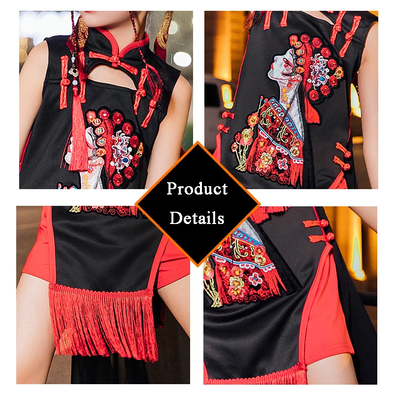 Комплект для девочек в китайском стиле одежда джазовых танцев с бахромой