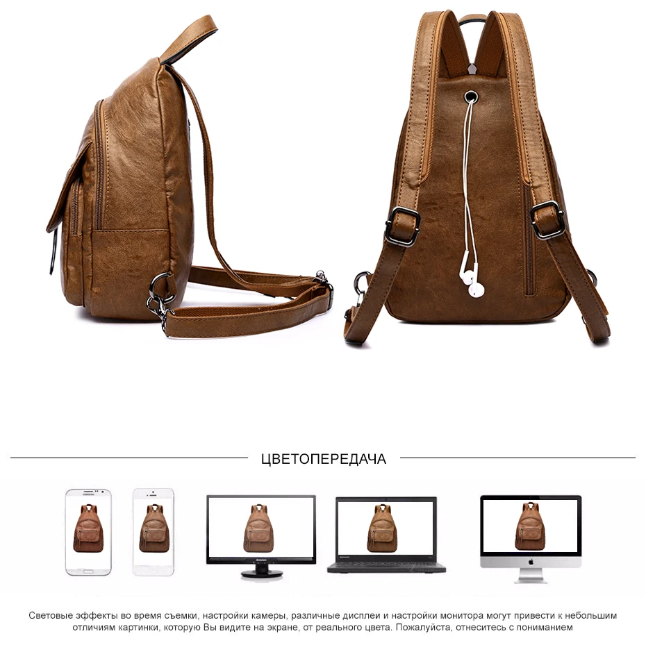 Amelie galanti роскошный кожаный рюкзак женский дорожный мини рюкзак Mochilas Школьные сумки женская сумка на плечо модный
