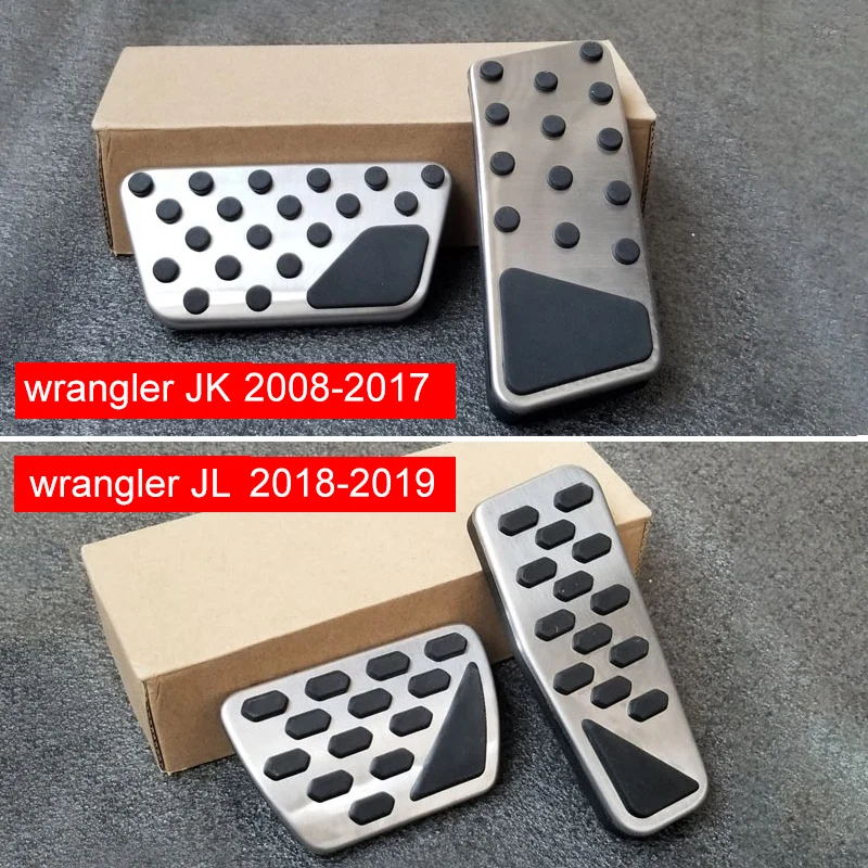 Алюминий автомобиля педаль акселератора педали тормоза нескользящие накладки