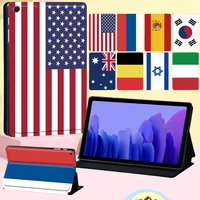 leather case for samsung galaxy tab a7 10 4 2020 t500 t505 anti fall national flag series flip tablet cover case free stylus