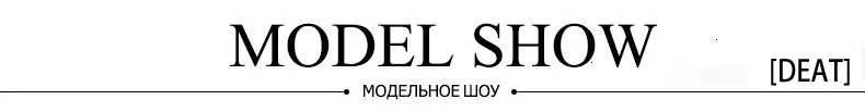 [DEAT] Новая модная Корейская женская юбка из искусственной кожи высокого качества до середины икры, сексуальная Офисная Женская юбка с высокой талией AY095