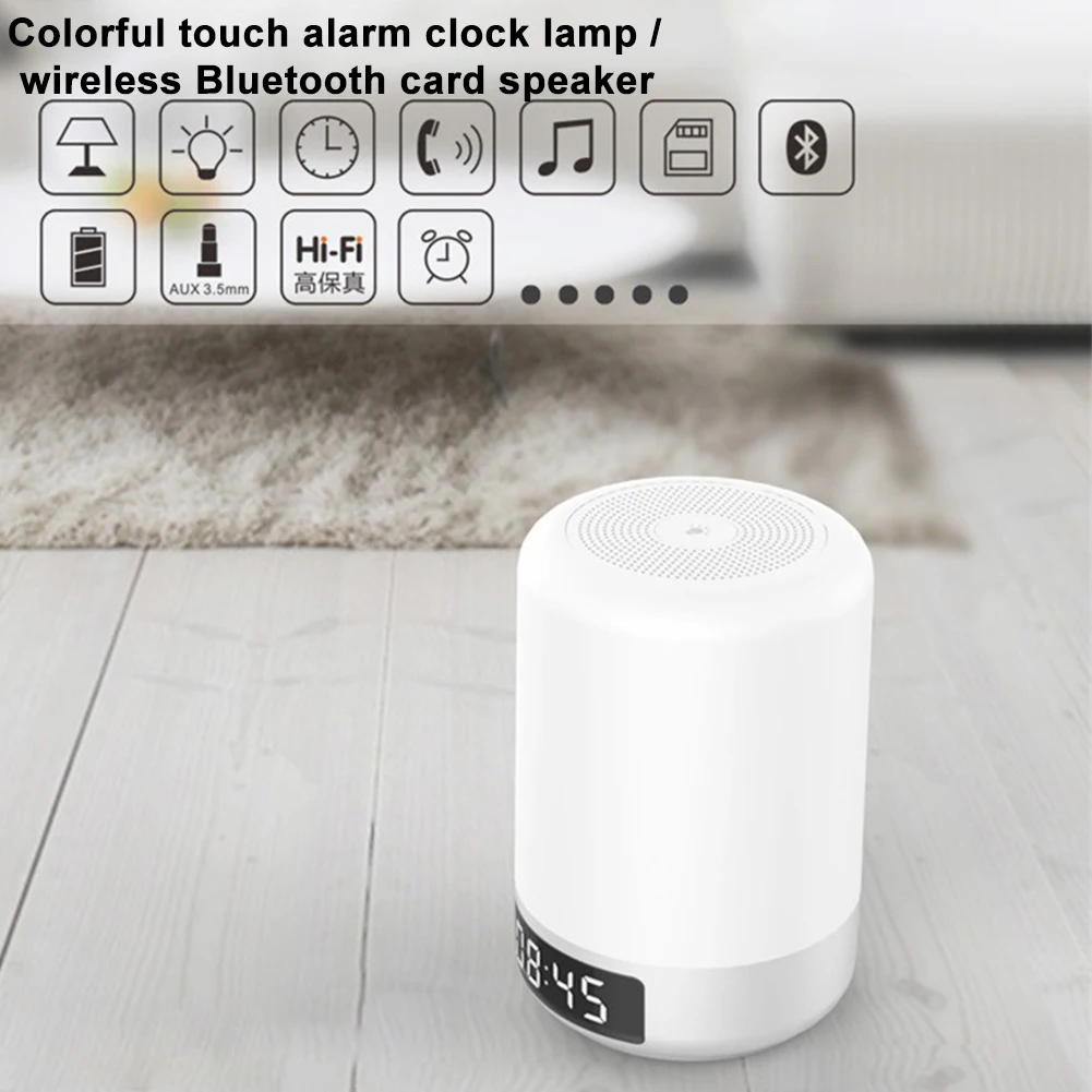 

Bluetooth Speaker LED Night Light Touch Control USB Rechargeable RGB Colorful Light With Alarm Clock For Bedside Night Lamp