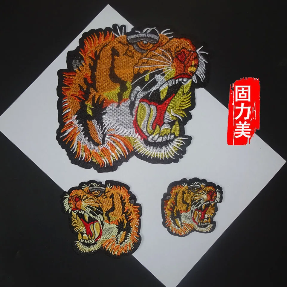 Комплект из 2 предметов фирменный модный жилет с принтами тигра лицевой стороне