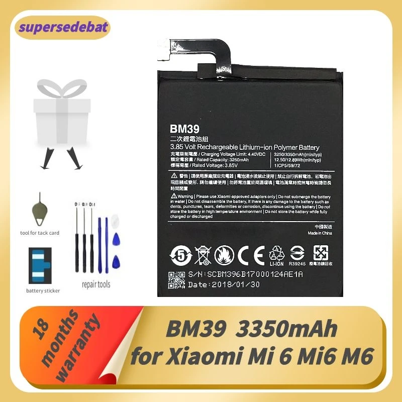 Аккумуляторные батареи Supersedebat BM39 для Mi 6 аккумуляторы мобильных телефонов Xiaomi Mi6