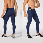 Брюки мужские компрессионные, тренировочные штаны для спортзала, бодибилдинга, эластичные облегающие леггинсы для фитнеса, брюки, спортивный костюм для мужчин